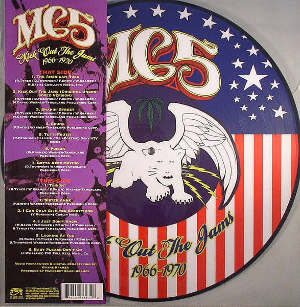MC5 - Kick Out The Jams 1966-1970 LP (Compilation, Remastered)