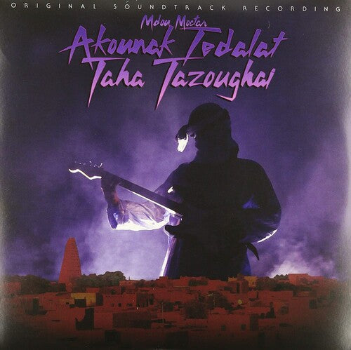 Mdou Moctar - Akounak Tedalat Taha Tazoughai LP
